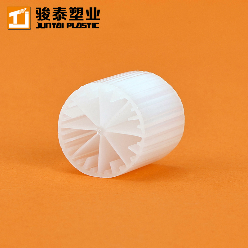 Wholesale MBBR Bio Filter Media in Wastewater Treatment
