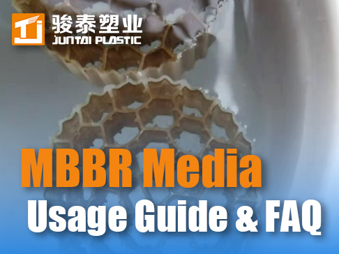 MBBR Media Guide: Top Benefits, Usage & FAQs | High-Efficiency Biofilm