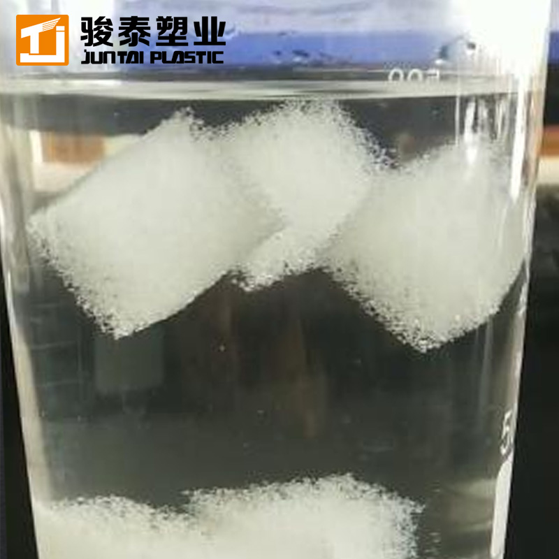 mbbr sponge filter