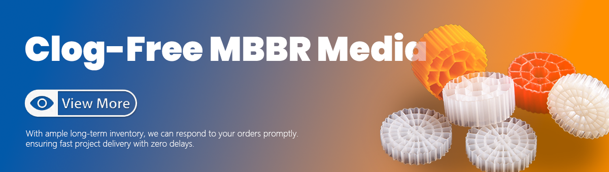 clog-free mbbr filter media