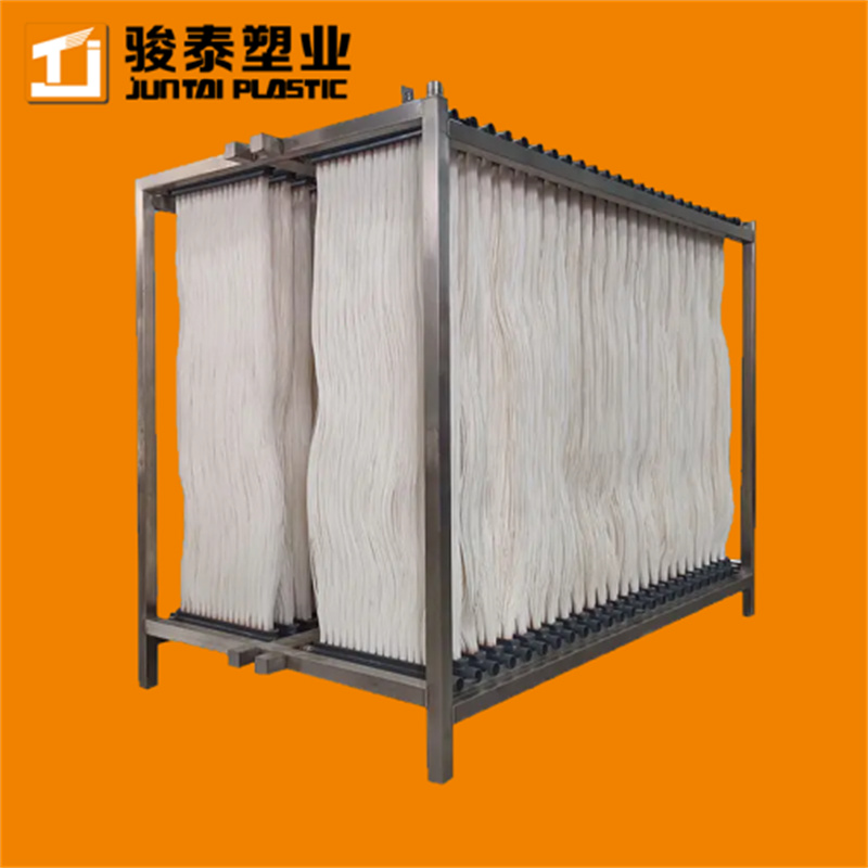 MBR Membrane Bioreactor For Wastewater Treatment