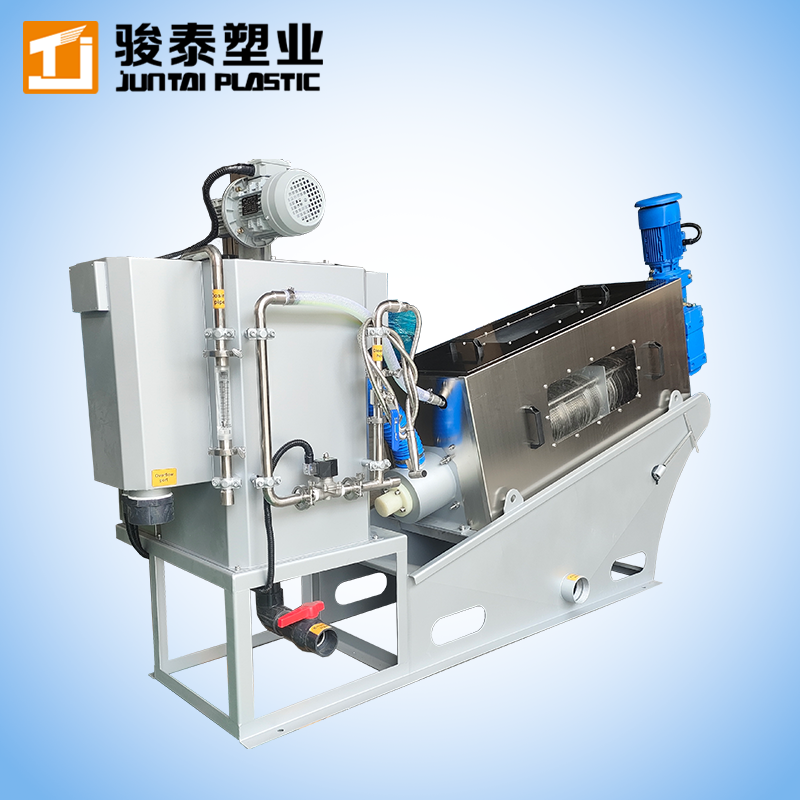 Efficient Dewatering Sludge Screw Press Machine...