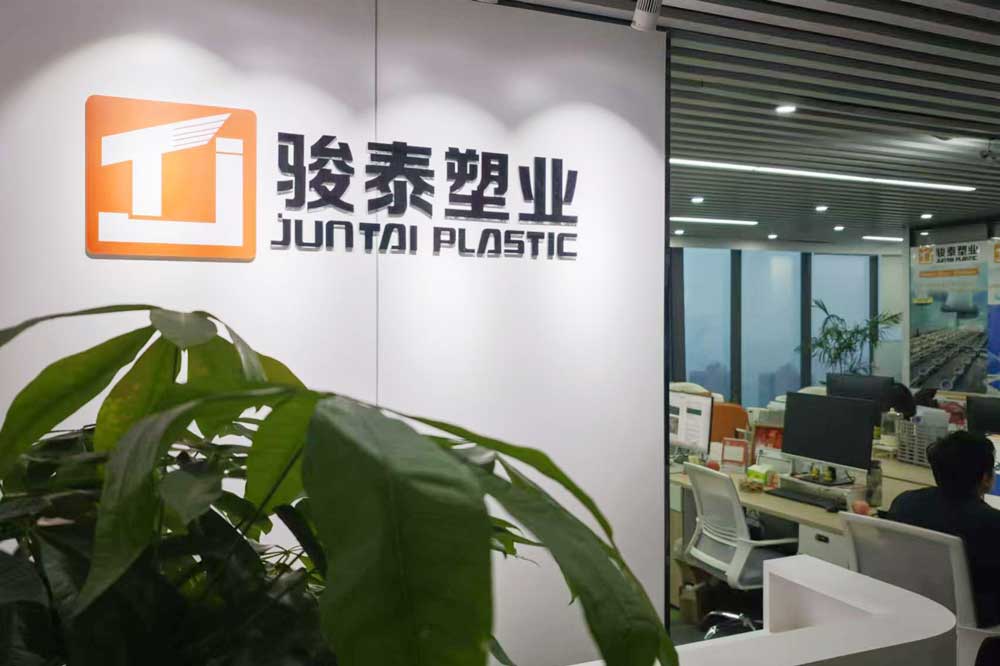 JUNTAI2