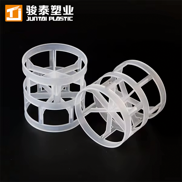 Plastic Metal Pall Ring Media for Cooling Tower Filler
