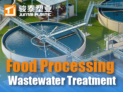 Food Processing Wastewater Treatment: Methods, Technologies & Solutions | Industry Guide
