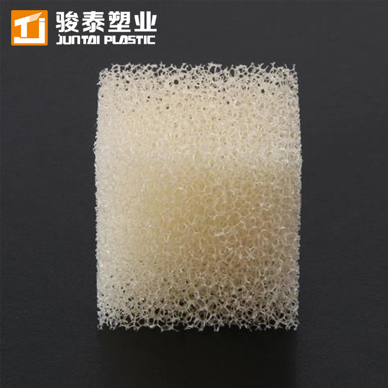 bio filter mbbr sponge media