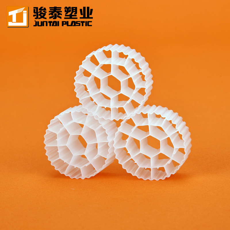 biofilm reactor