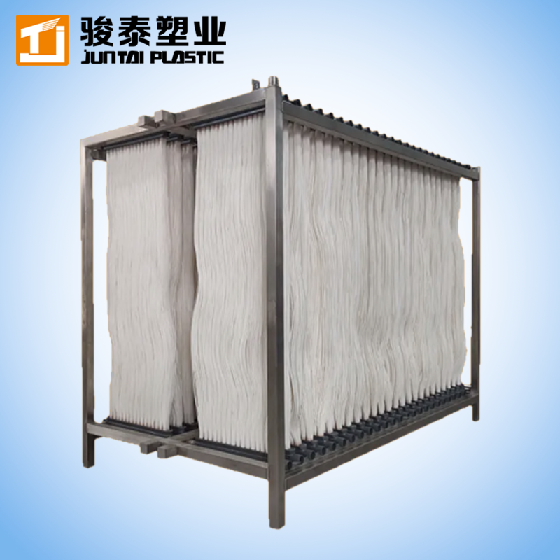 China MBR Membrane Bioreactor for Wastewater Tr...