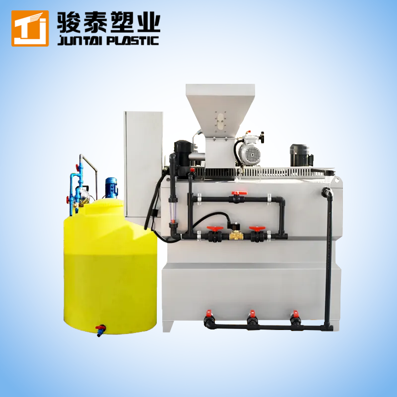 Stainless Steel Chemical Dosing System Automatic Preparation Unit Multi Function