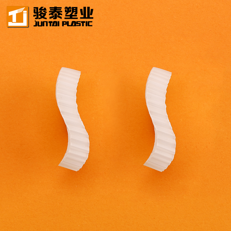 S-Shape Biofilter Media MBBR Carrier Suppliers