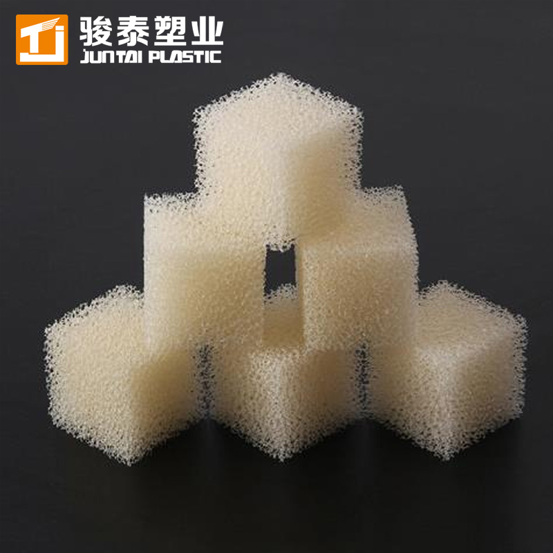 sponge mbbr media
