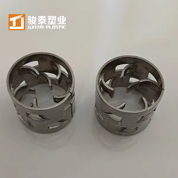 pall ring for sale