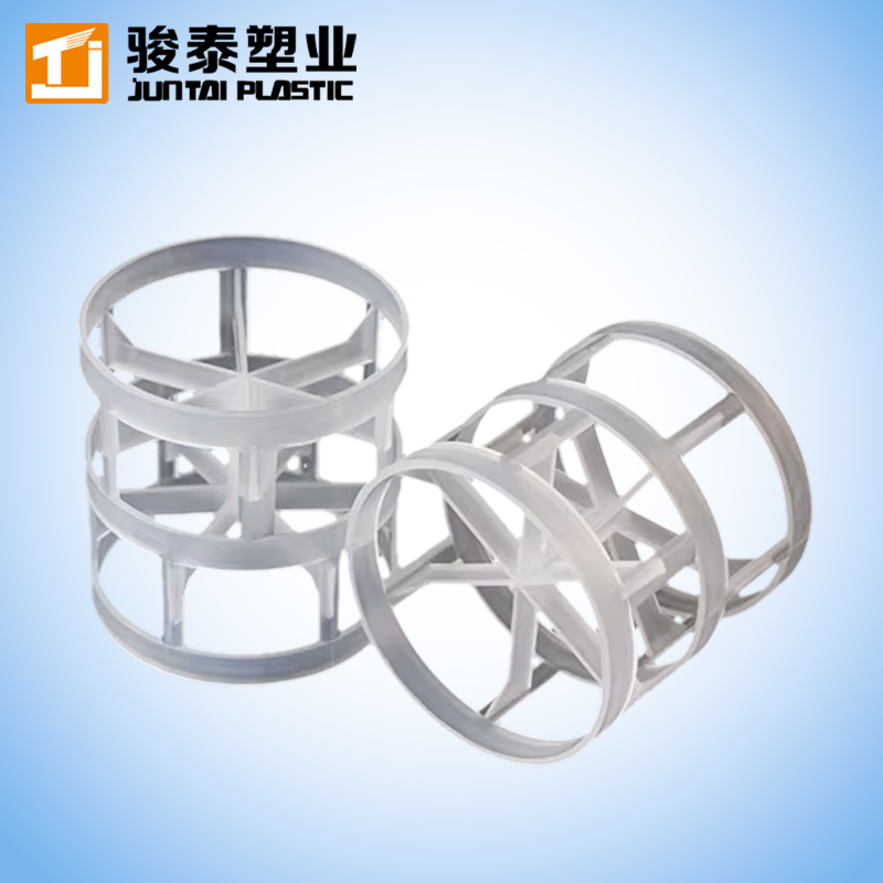 Plastic Metal Pall Ring Media for Cooling Tower Filler