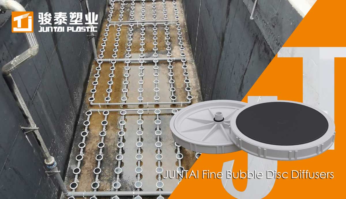How-to-Select-the-Best-Disc-Diffuser-for-Wastewater-Treatment-Systems2.jpg