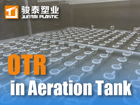Factors Affecting Oxygen Transfer Rate (OTR) in Aeration Tanks | Wastewater Treatment Optimization