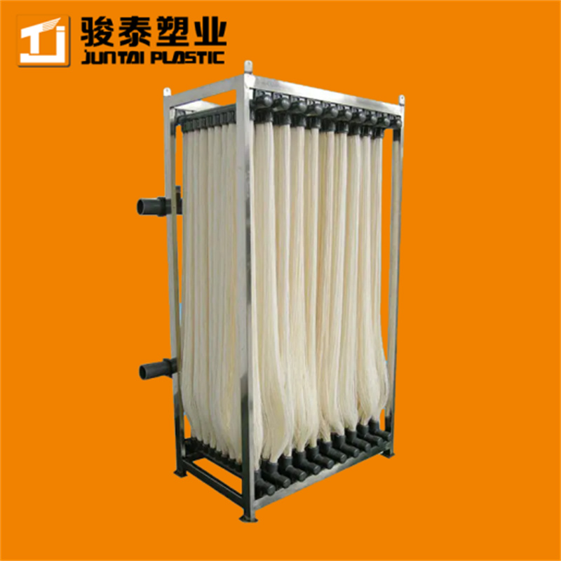 MBR made in china