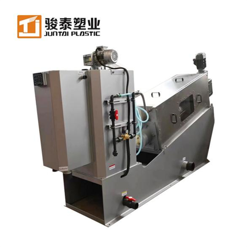 sludge dewatering screw press