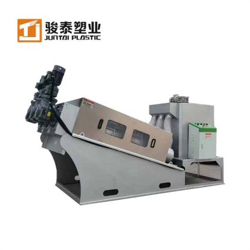 sludge screw press