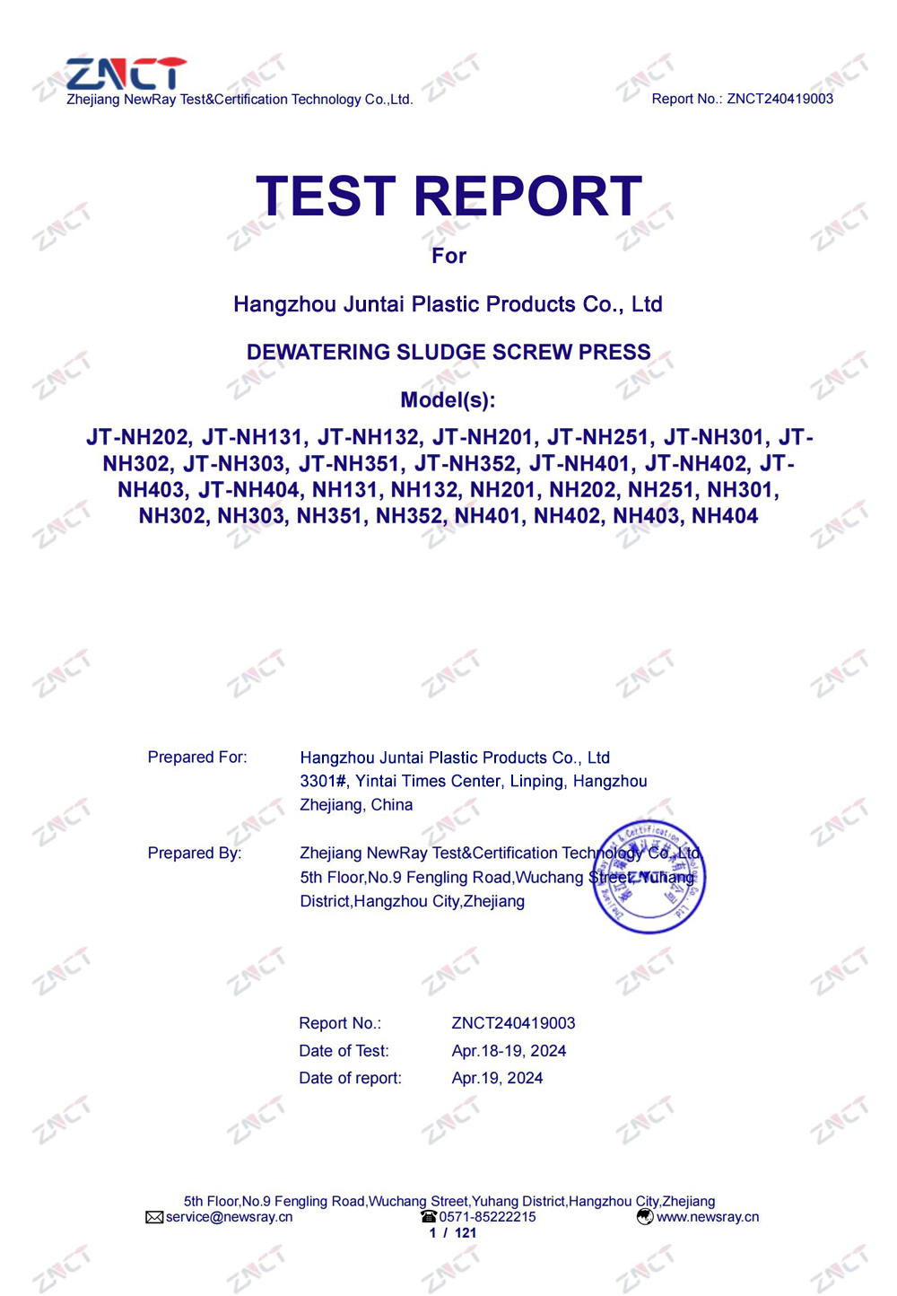 certificate1