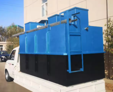 Compact Wastewater Treatment Plants