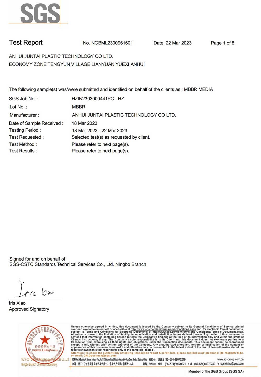 certificate3