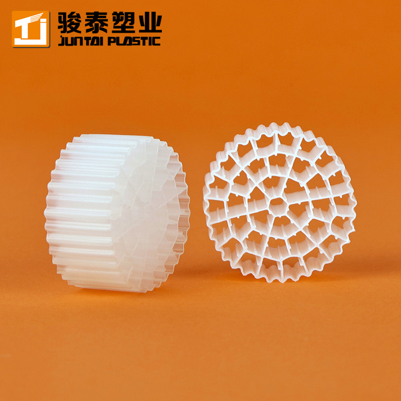 moving bed biological reactor price
