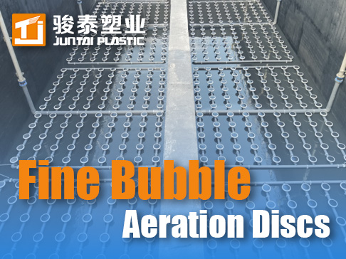 Fine Bubble Aeration Discs: Optimization, Maintenance & Retrofit Guide