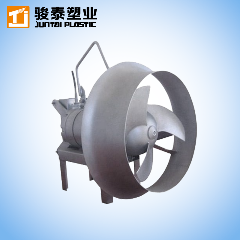 High Quality MBBR Mixing Bio Media Mixer for MB...