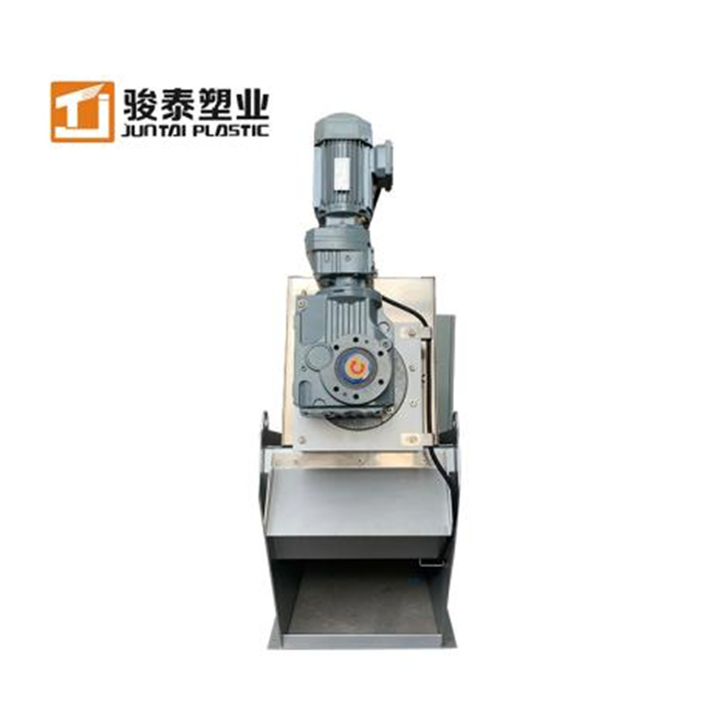 screw press sludge dewatering machine