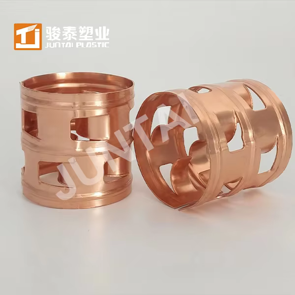 pall ring price