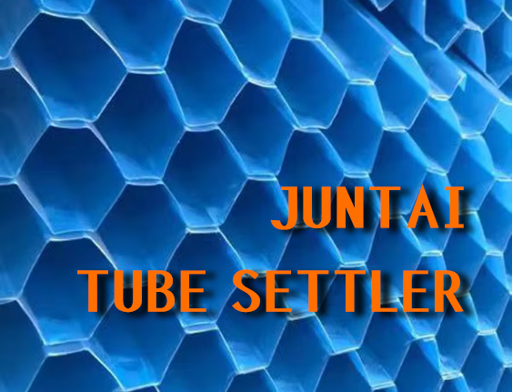 Silent Flow Revolution: JUNTAI's Laminar Tube Settlers Cut Municipal Plant Energy Use by 35%