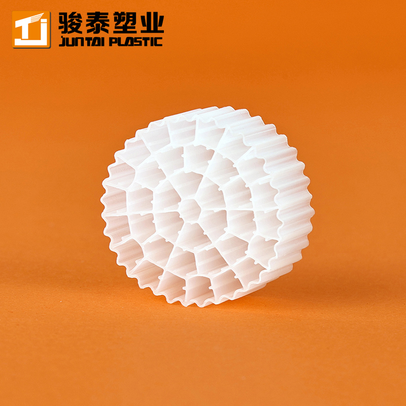 China Moving Bed Biological Reactor
 Technology in Stock