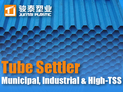 Tube Settler Optimization Guide: Municipal, Industrial & High-TSS Applications