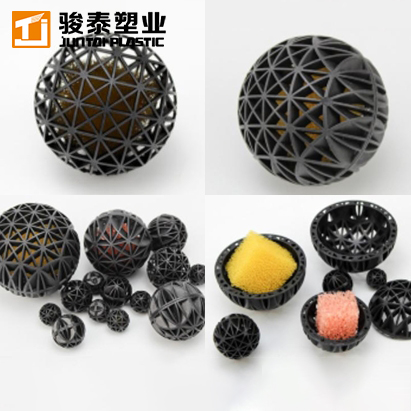 bio ball made in china