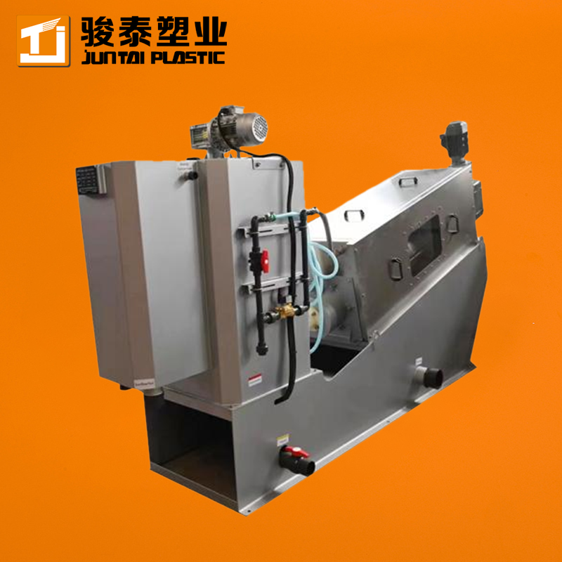 Sludge Screw Press Efficient Dewatering and Saving