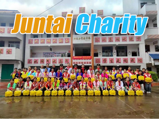 Never Fading After Retirement! Yuexi Entrepreneur Wu Keqing Supports Mountain Students' Dreams with Love